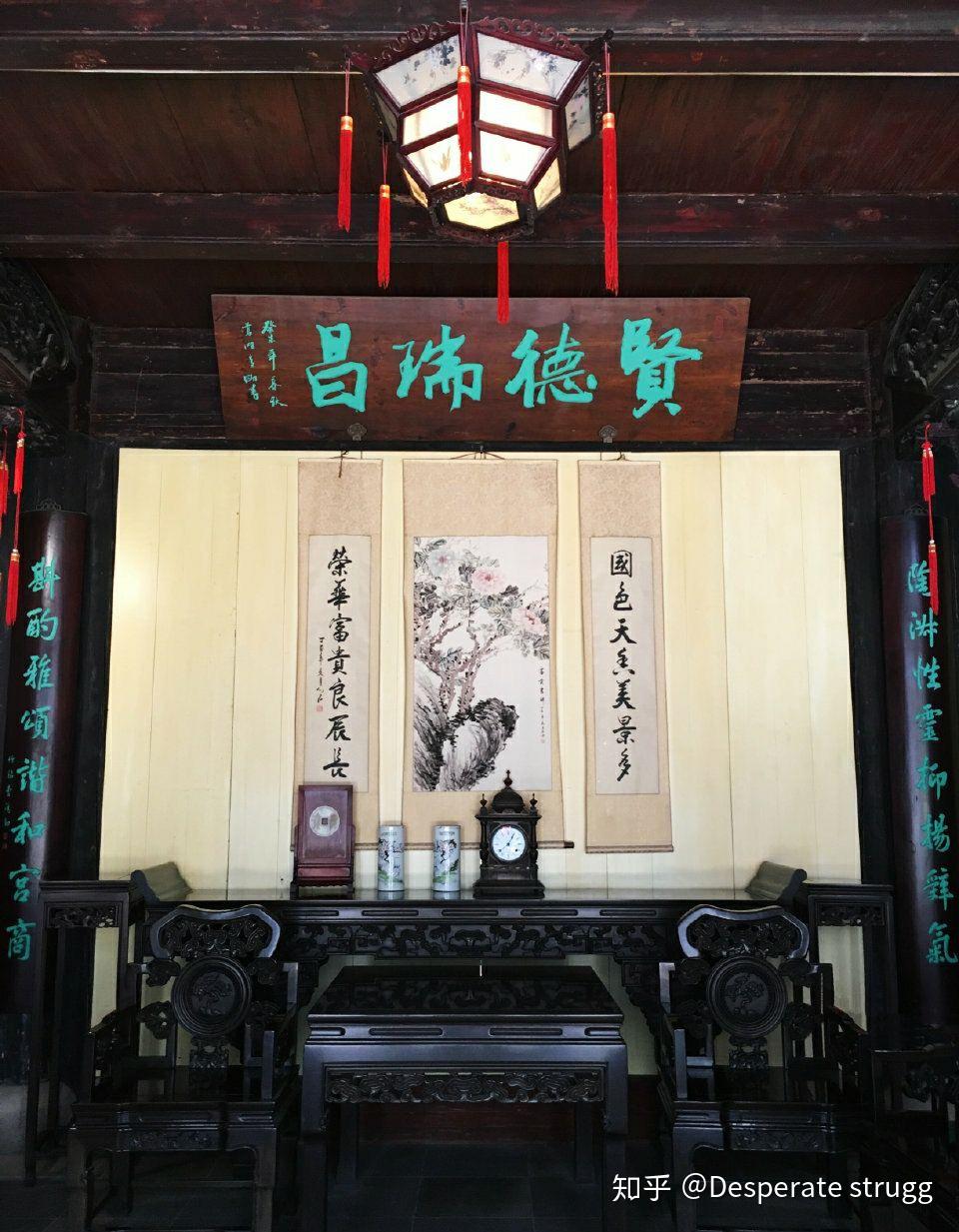 震泽古镇之师俭堂