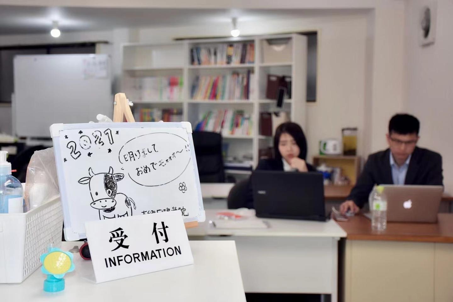日语中有名的 慣用句 100选 三 知乎 日语中有名的 慣用句 100选 三 知乎