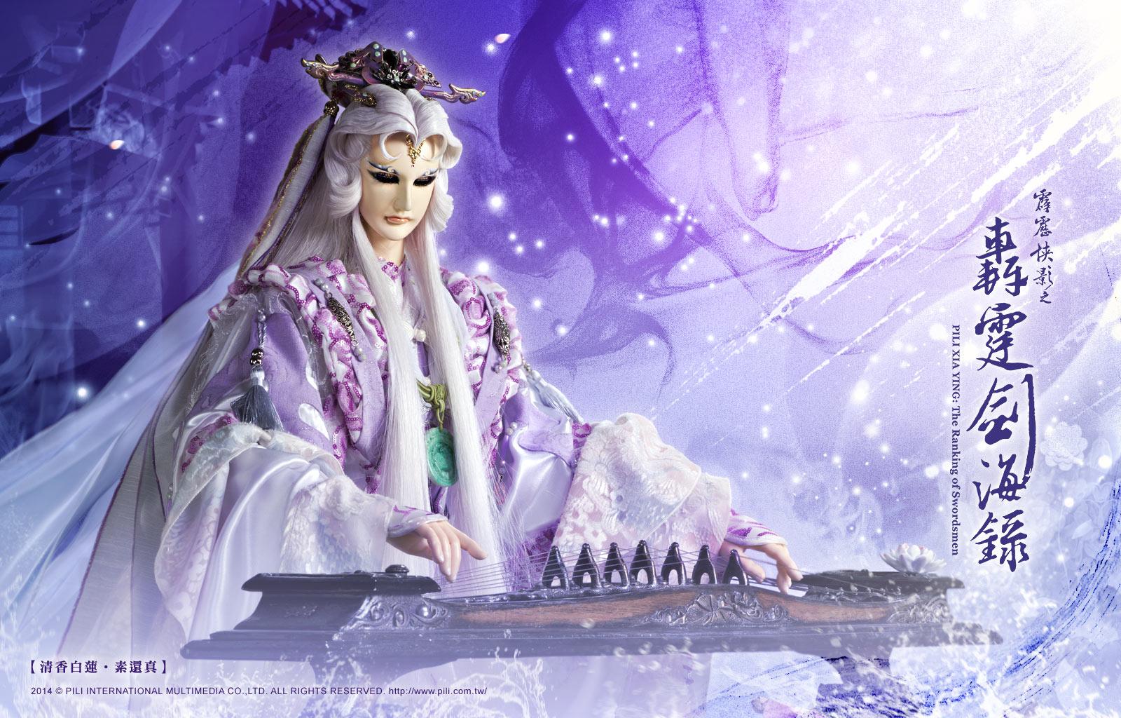 霹雳布袋戏 从粉丝现象看文创ip的巨大潜力 知乎