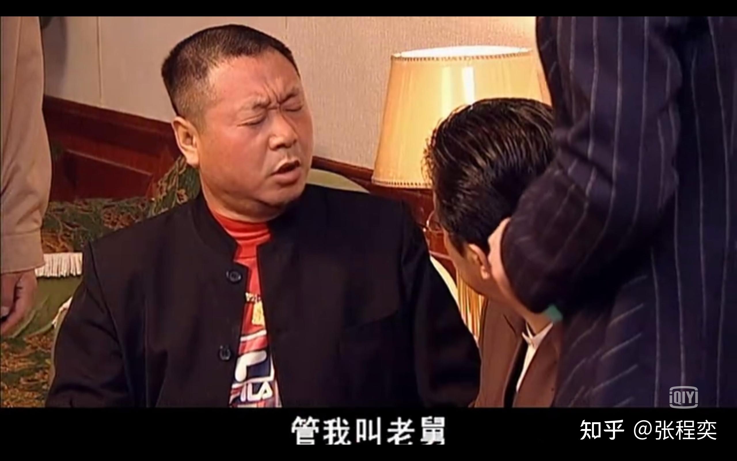 如何看待范德彪最近在b站爆火伪