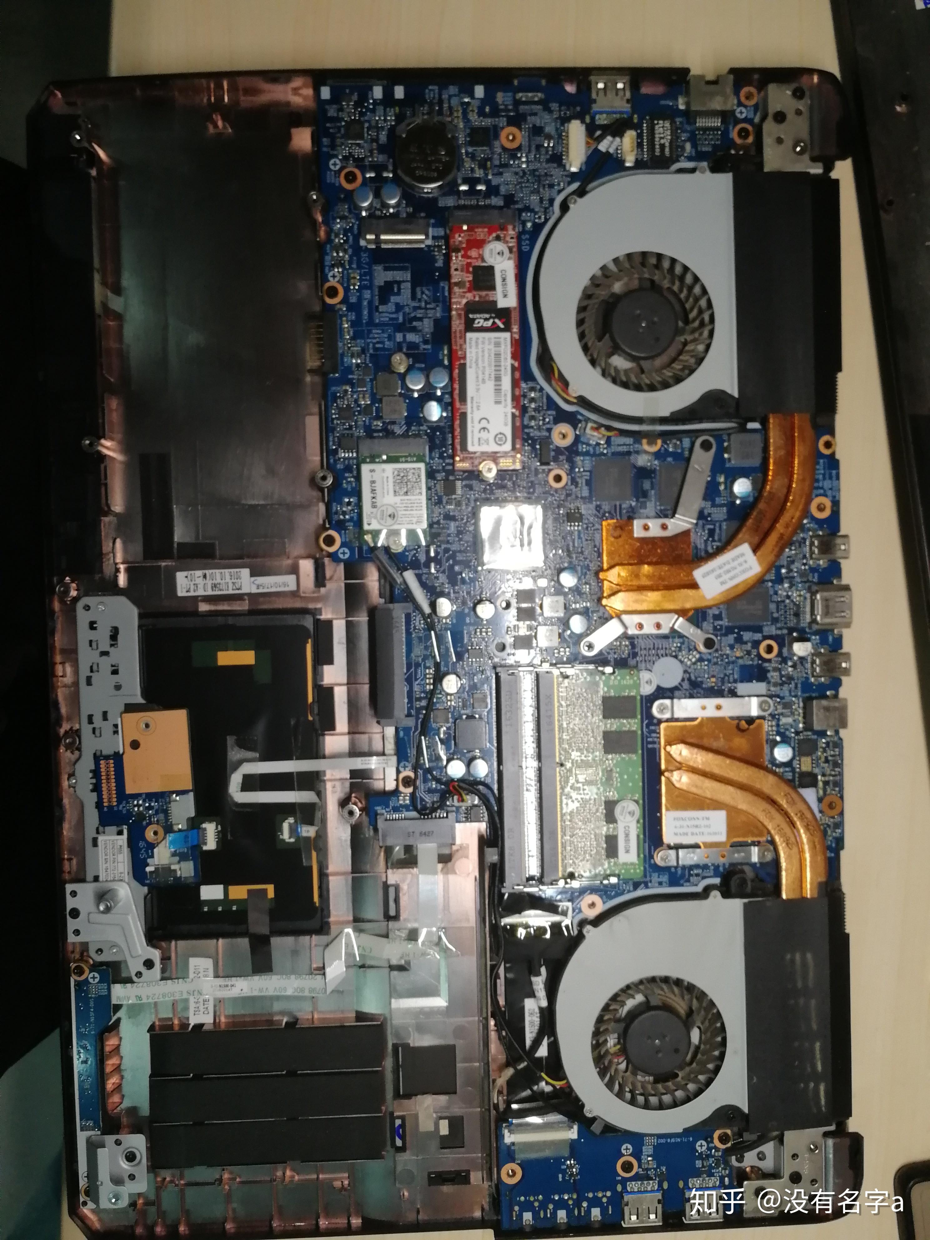 t57d1u机械师老粉特来报道