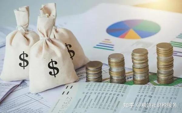 居间费收多少是合法的?收到的大额几百万的居间费,该如何进行税务筹划? - 知乎