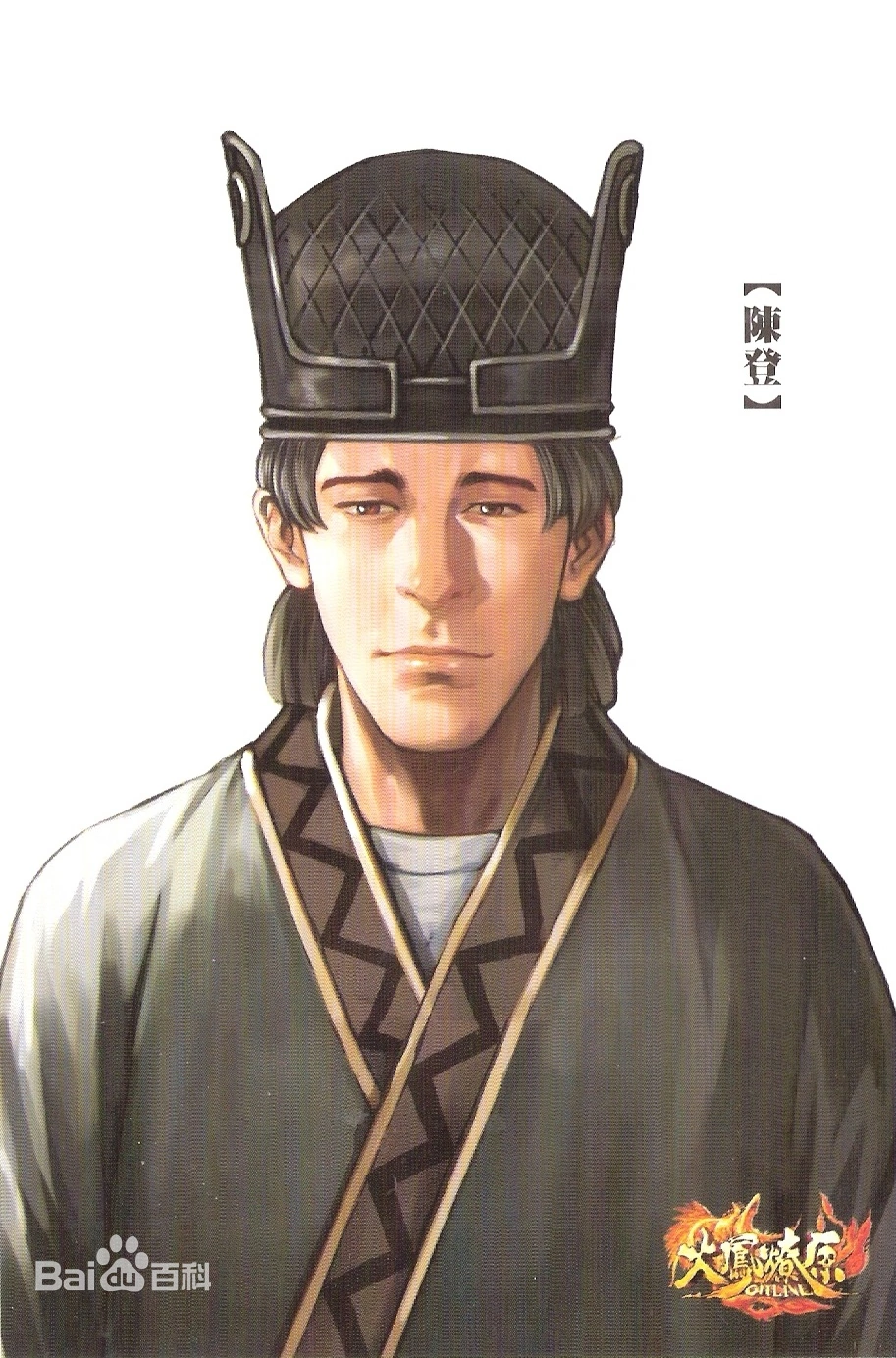 【三国志·演义·火凤燎原】群雄篇:吕布阵营·资料汇总 - 知乎