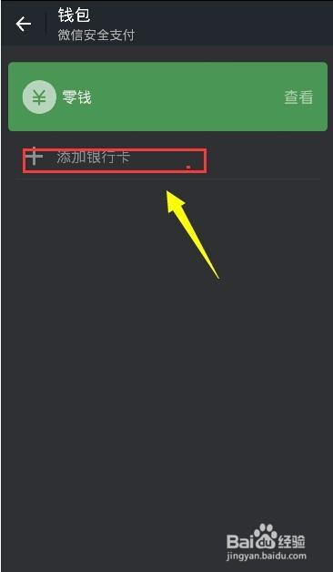 之拆硝捧础温臀迹玉旱捣(图13) 之拆硝捧础温臀迹玉旱捣(图13)