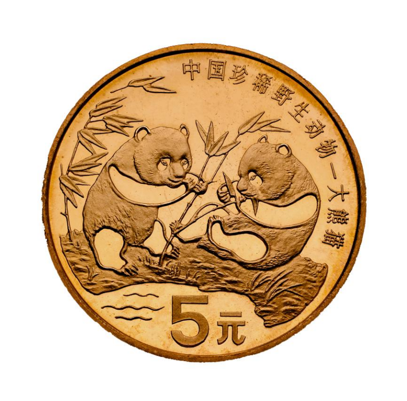 央行发行的这些龙头币你收集了多少了