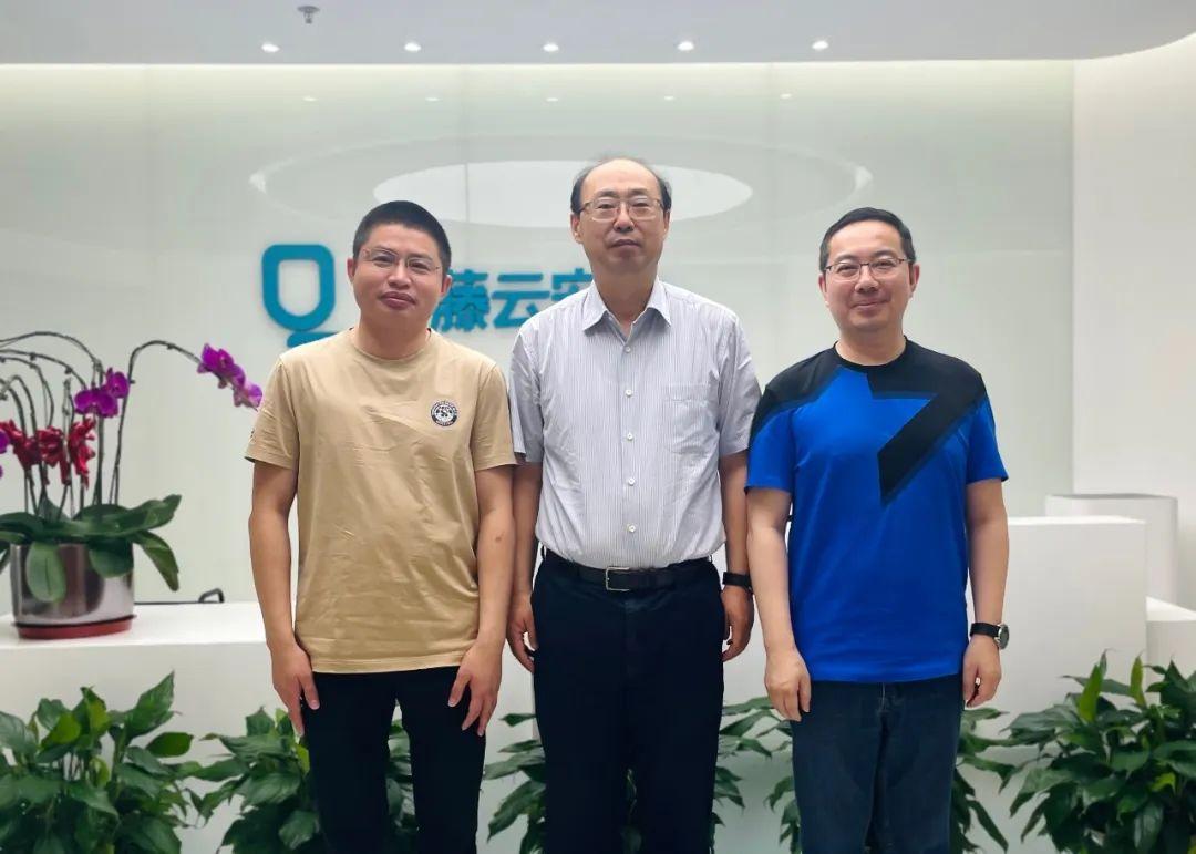 上海市普陀区委常委宣传部部长刘东昌调研青藤云安全