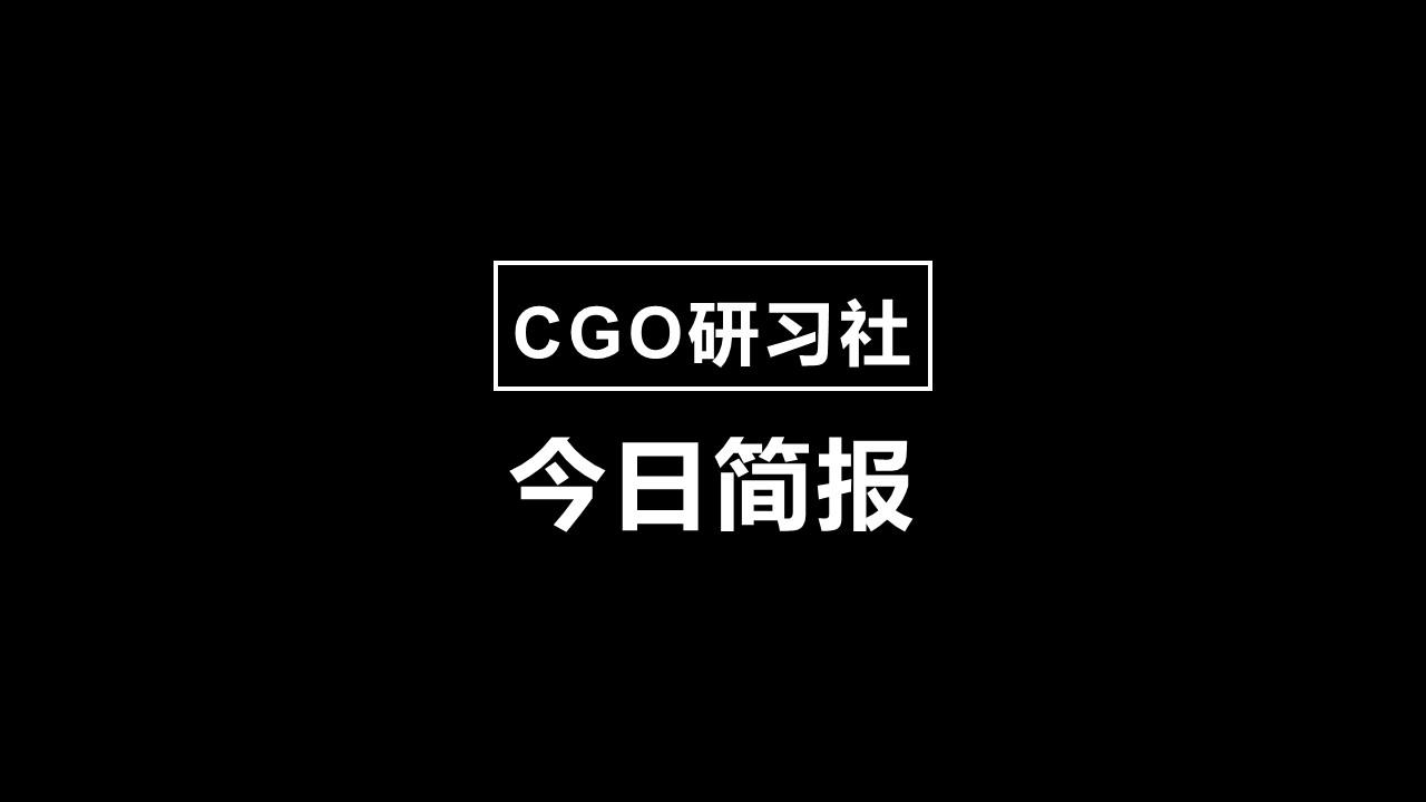 v2-d7a2b524e416e99cec570bc1eea3a751_1440w.jpg?source=172ae18b