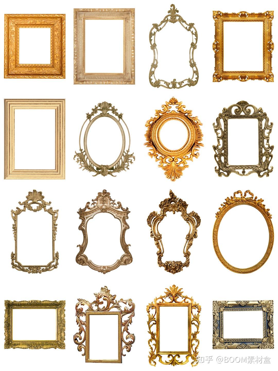 丨欧式复古贵族相框边框花纹金色古典画框油画框png图片装饰ps素材