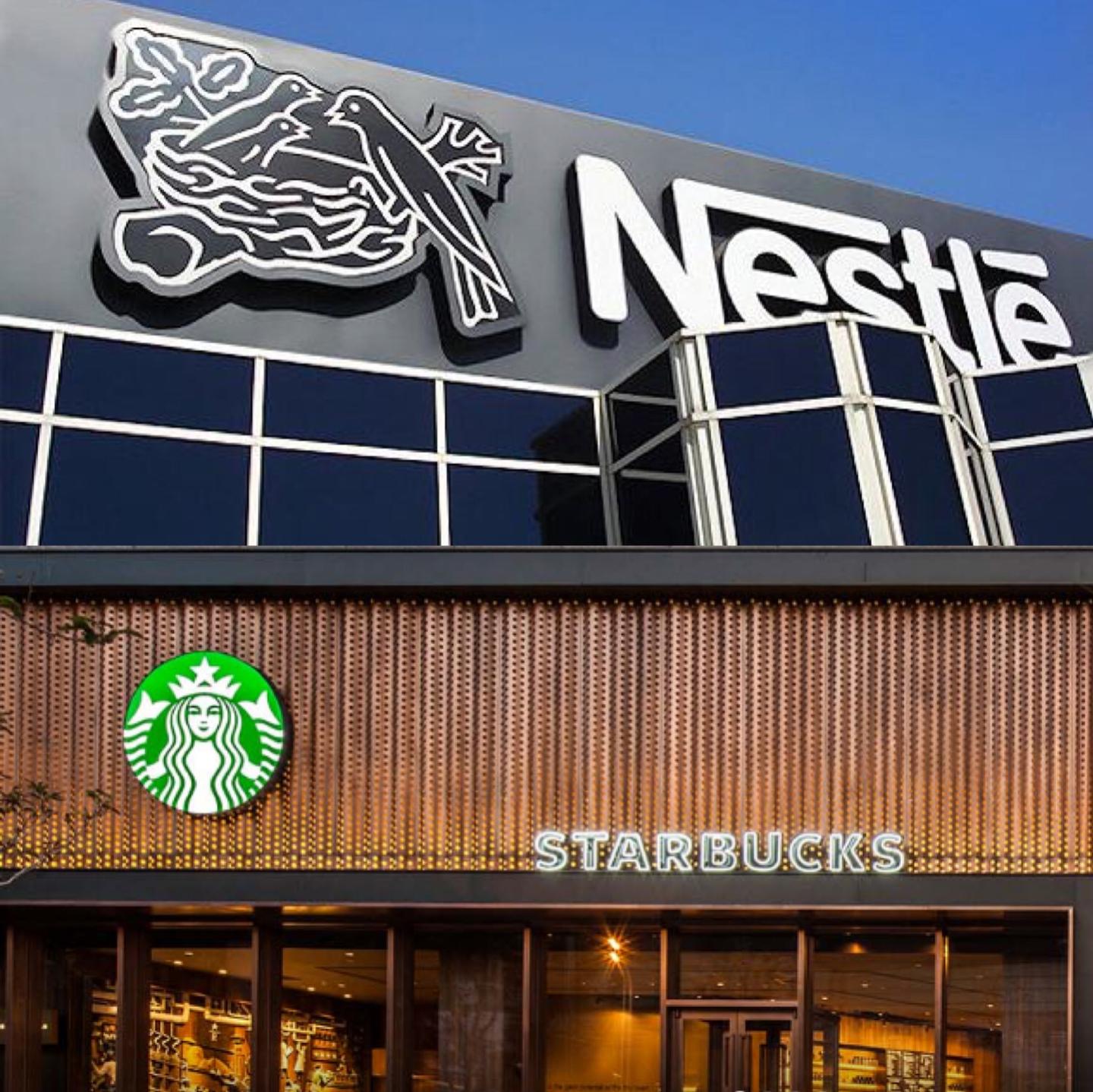 5亿美元!雀巢正式收购星巴克零售业务!