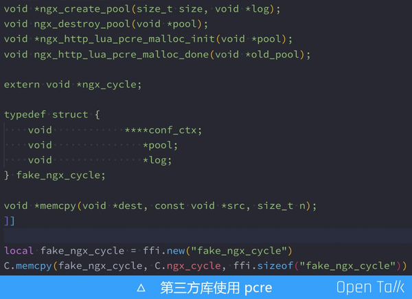 再谈apisix 高性能实践 知乎 - roblox api like rprxyz