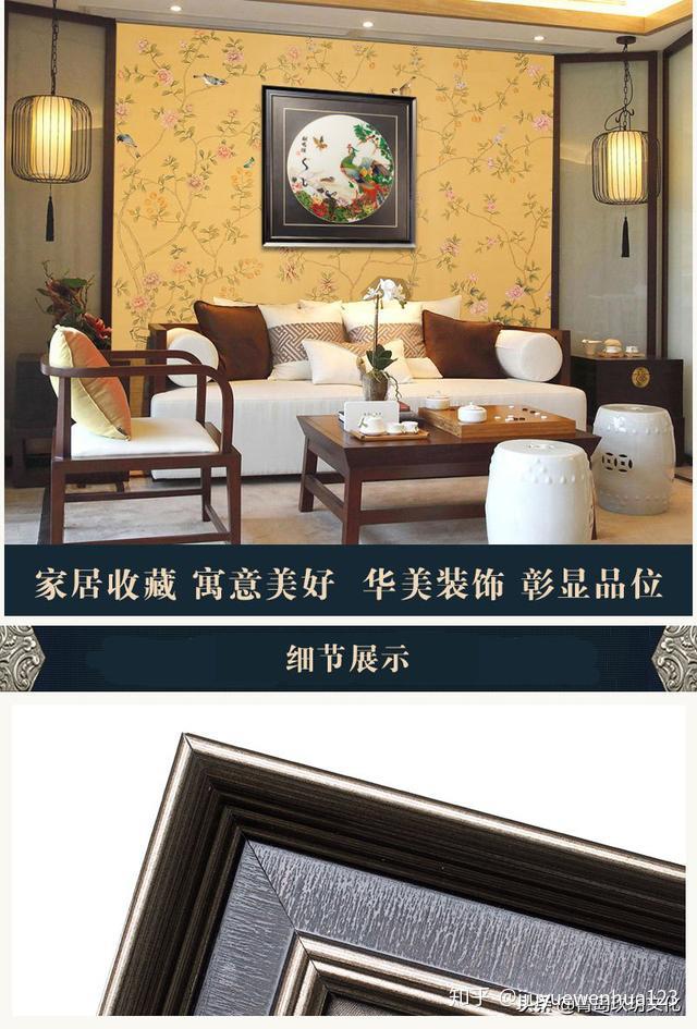 戴嘉林《和鸣图》景泰蓝珐琅画 - 知乎