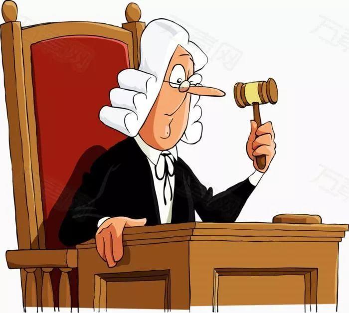 模拟法庭漫画图片
