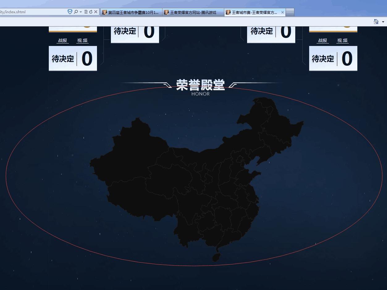台湾\/香港人对大陆最真实的看法是怎么样的?