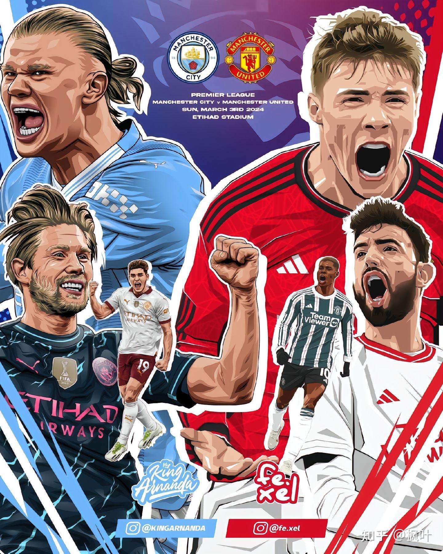 曼城双杀曼联尽显英雄本色