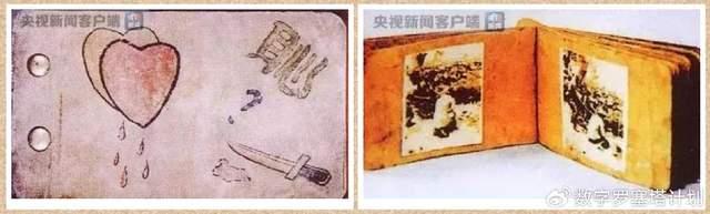 南京照相馆》中的“京字第一号证据”罪证影像档案- 知乎