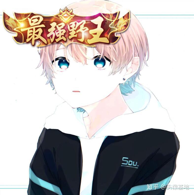 王者荣耀最强法王头像