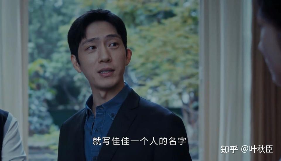 《新生》深度解析:大结局烂尾,剧情联想到了最近的"胖猫"事件 - 知乎