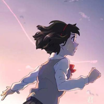 你的名字头像 情侣头像 知乎