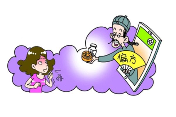 怎么治咳嗽最快方法 v2-d7c1bcdab92d26509b7a43be2fb2b8b7_1440w.jpg?source=172ae18b