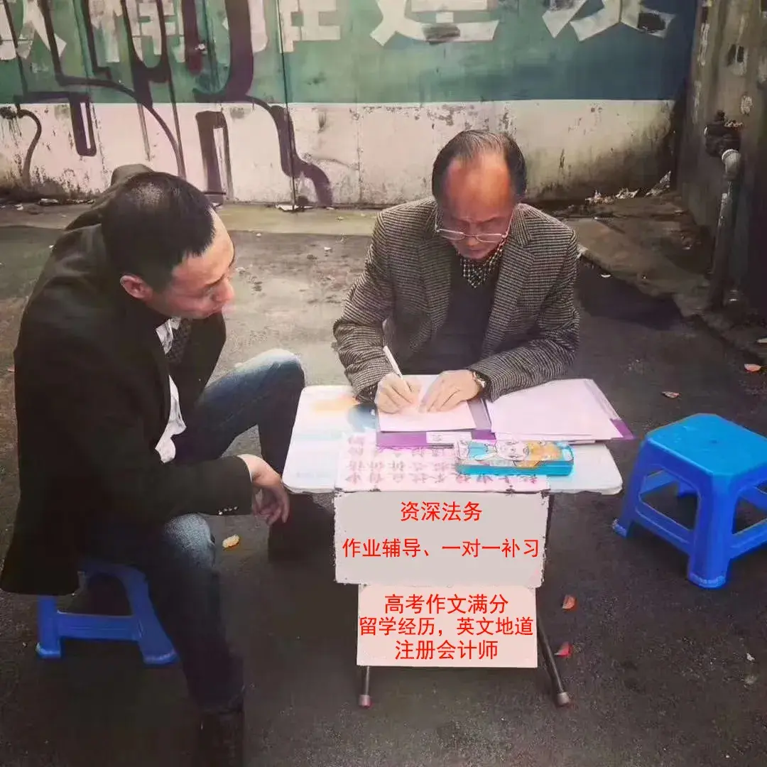 不需要小盟提示法律人也知道,要儘量避免使用有版權的字庫,因為你不