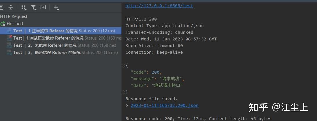 SpringBoot安全漏洞之CSRF跨站点攻击解决方案 - 知乎