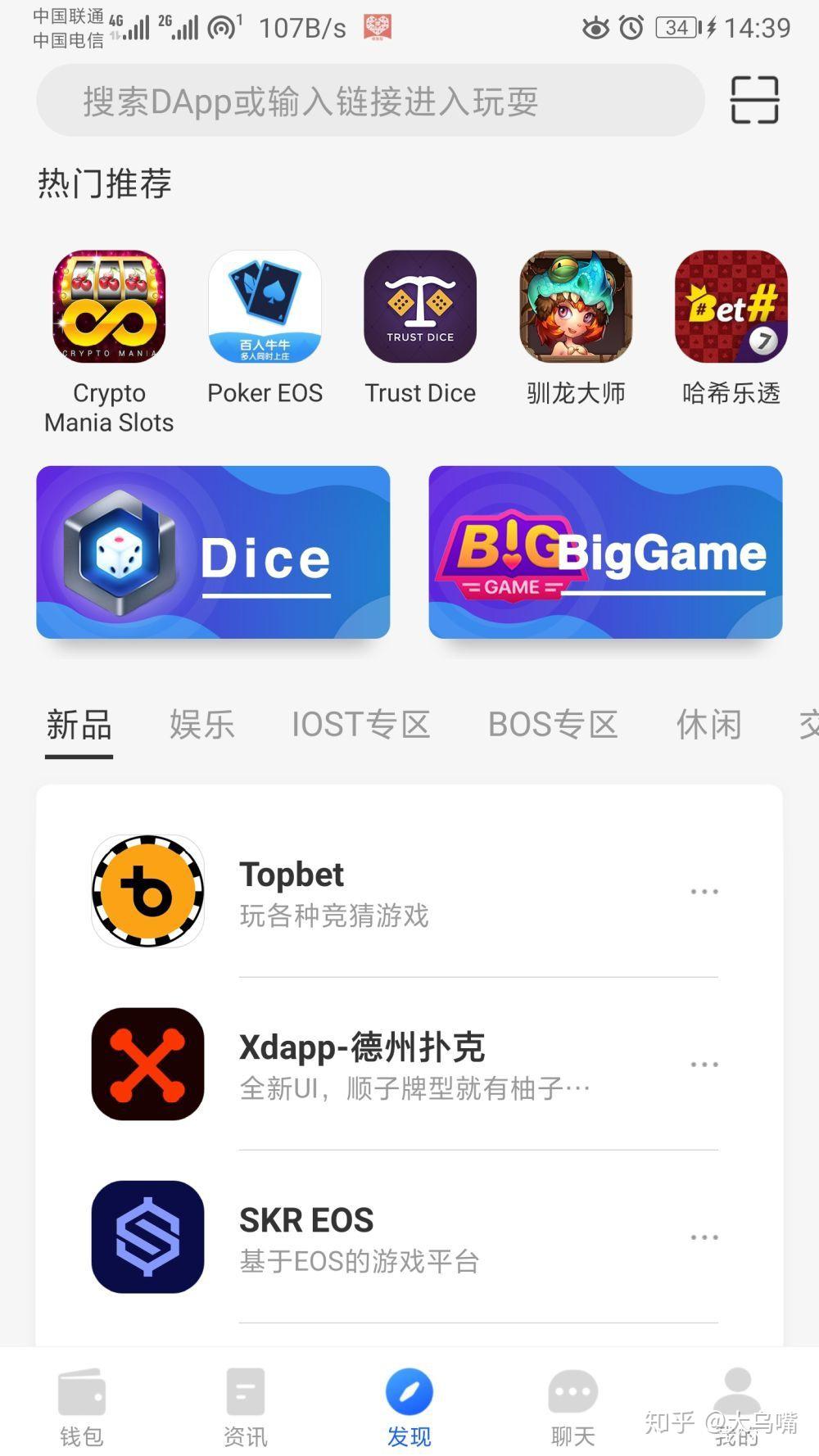 2024年最受欢迎的捕鱼游戏排行榜您绝不能错过的十款手游半岛体育- 半岛体育官方网站- 半岛体育APP下载！