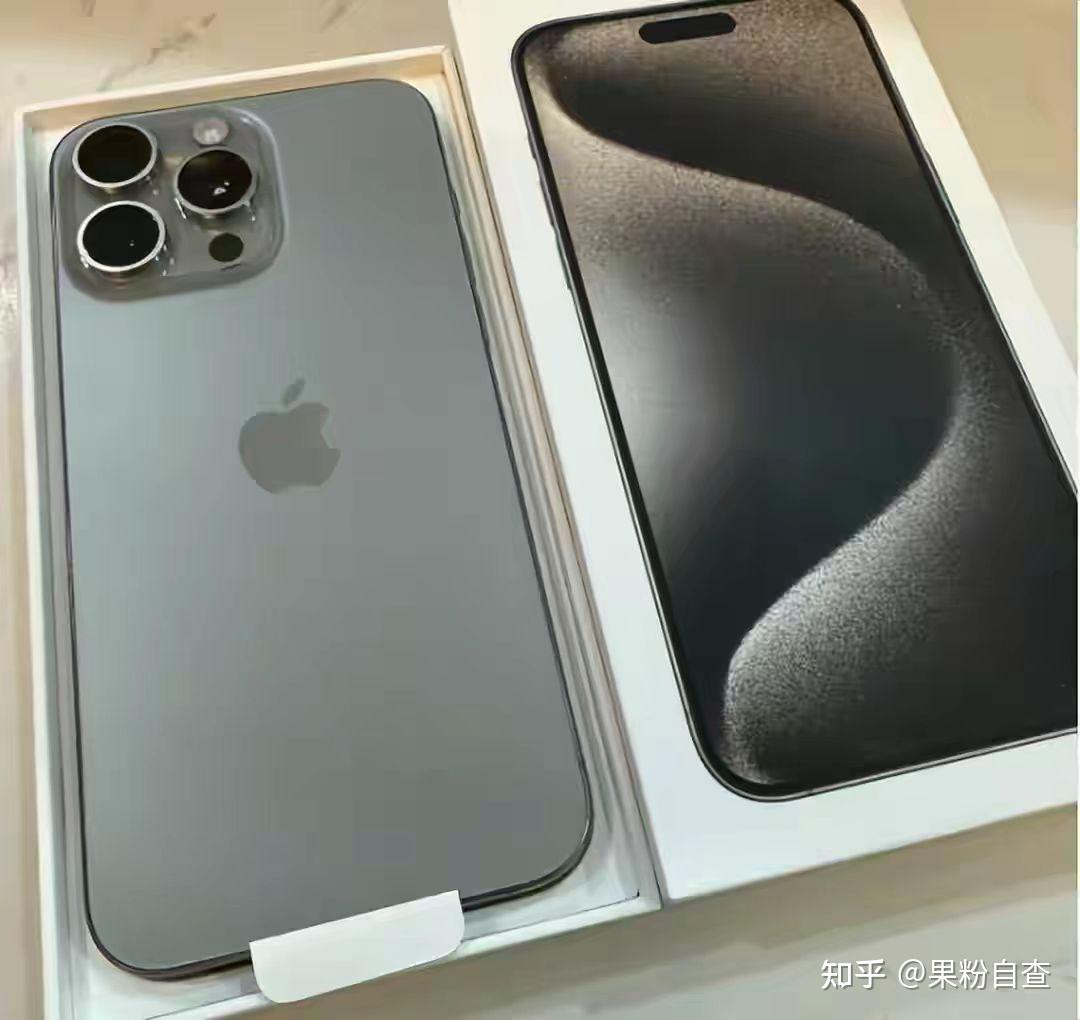 双十一粉丝放弃大幅度优惠从而选择官网购买iphone15pm