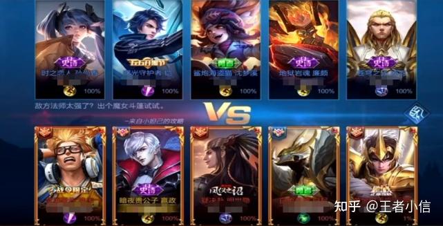 王者荣耀貂蝉隐退甄姬已凉s22最强法师敲定出回响增加70伤害