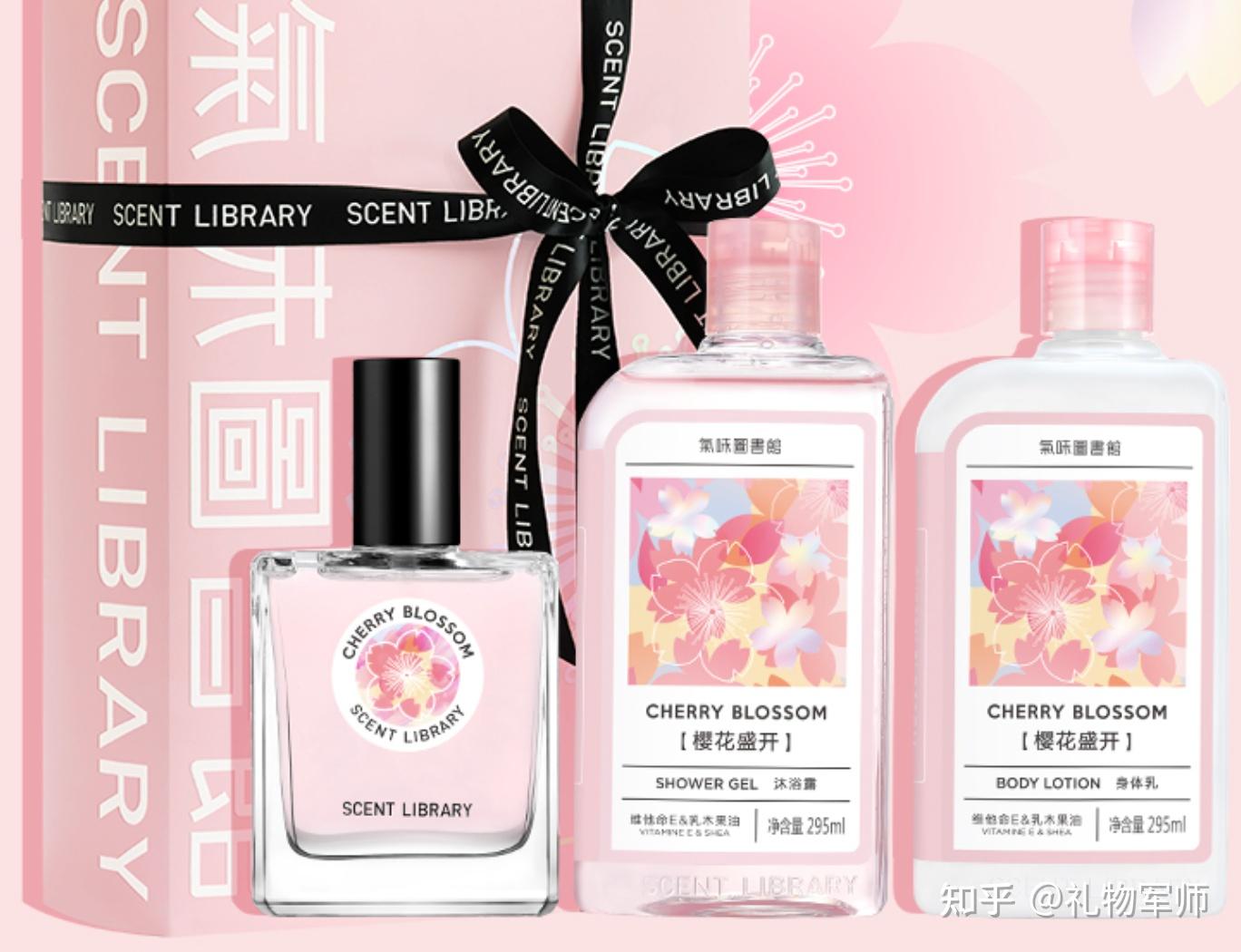 送老婆40岁礼物排行榜适合40岁女人生日礼物 自媒体热点