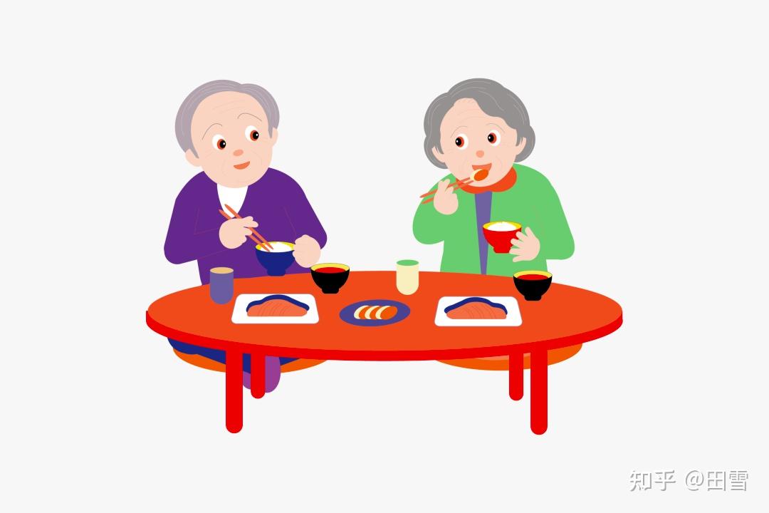 老年人的饮食法则跟年轻人确实不一样