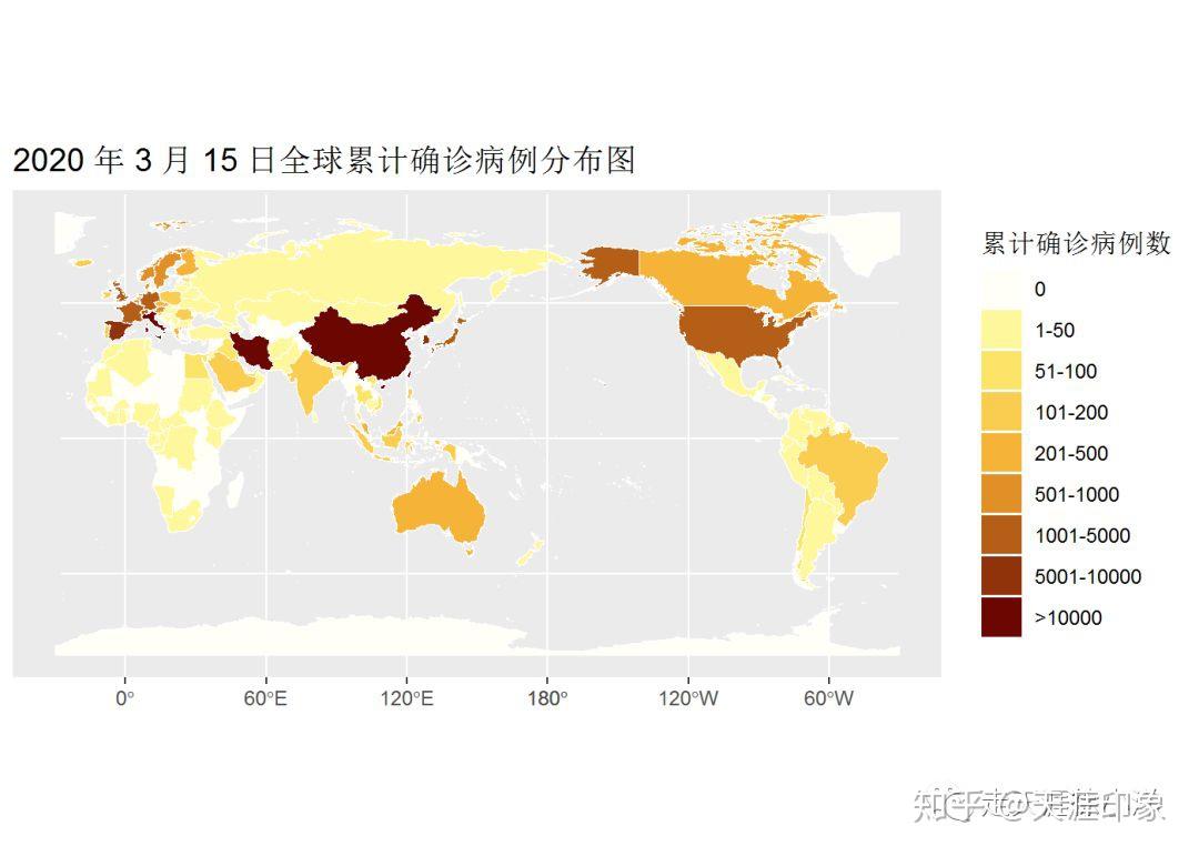  疫情是2020年爆发的吗知乎(疫情是2020年嘛)