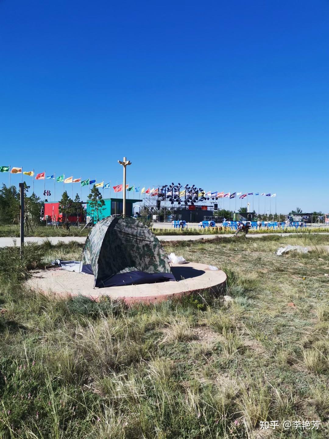 包头百灵那达慕园