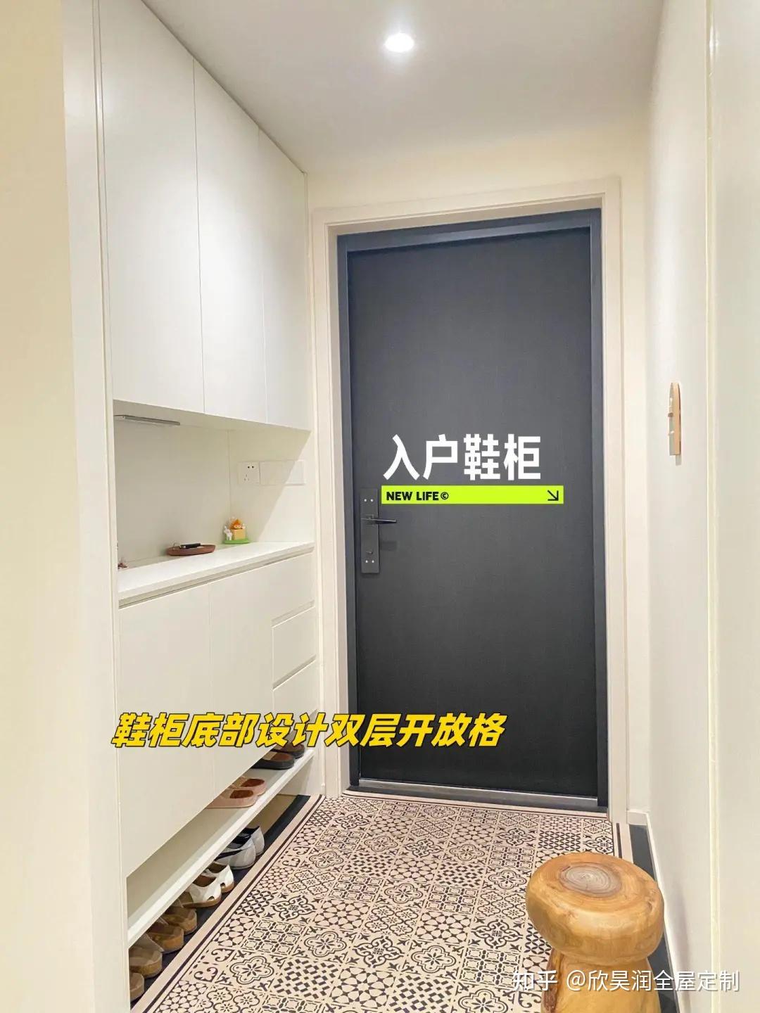 第二次装修，坚持了6个装修决定，入住3年，妙用无穷，太明智了 - 知乎