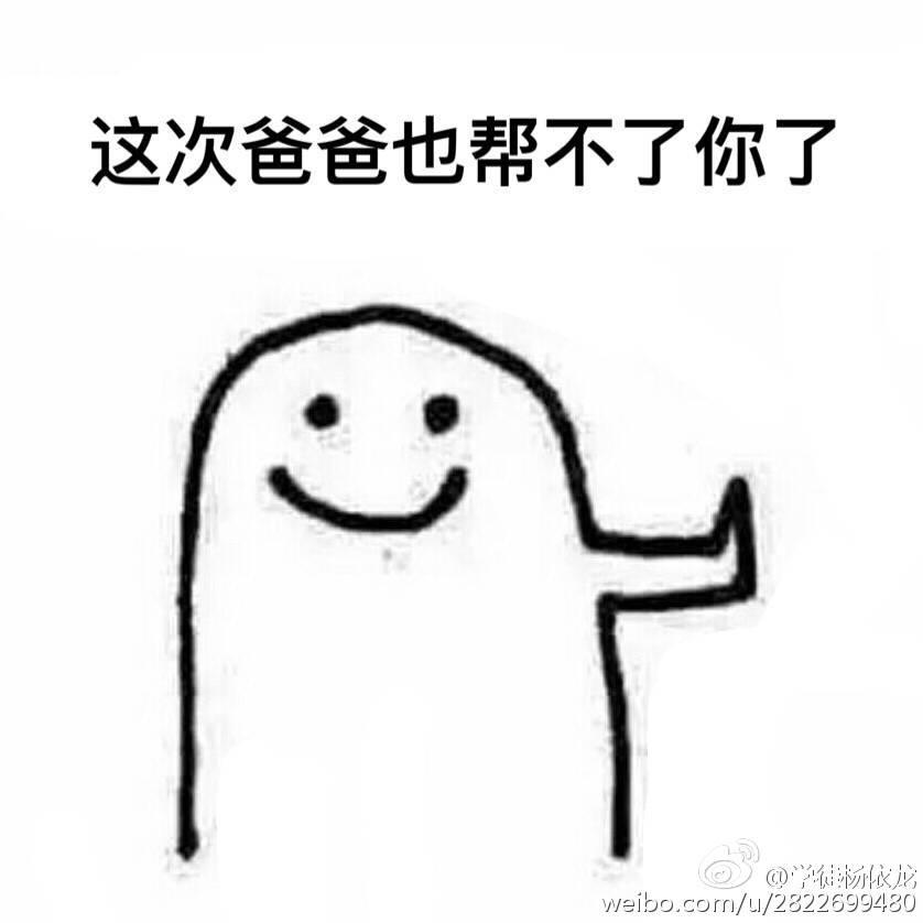 发送(不仅限阳痿早泄类)硬广告或者软文小广告