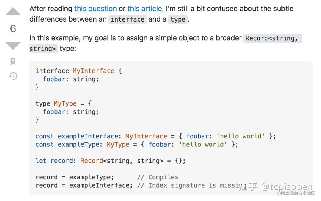Type Interface Type interface