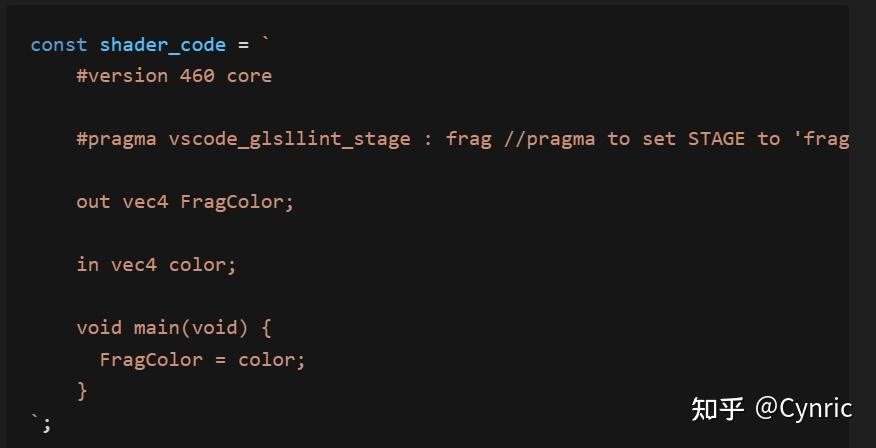 vscode-glsl