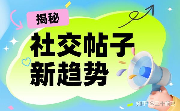 揭秘2024年6月射手座爱情秘密，运势分析师深度解读星座情感走向与邂逅秘籍。 (兵马俑揭秘2024)