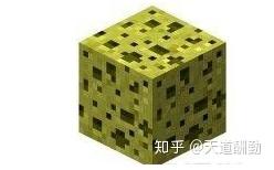 我的世界手机版吸水海绵合成表用途攻略 知乎
