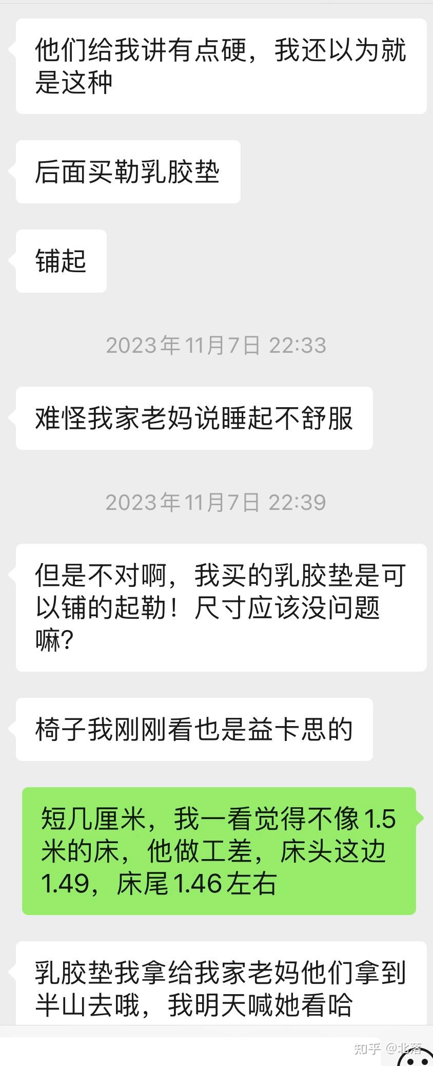 表姐家有几千万，为什么找她借50万她却说没有钱呢？