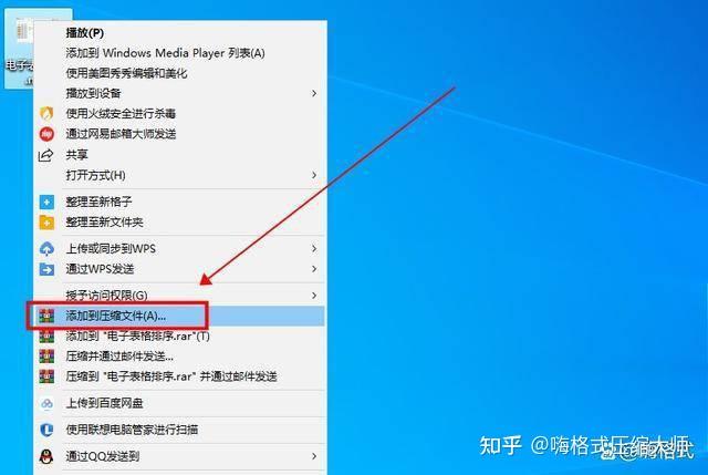 pr在哪里可以免费下载安装 知乎