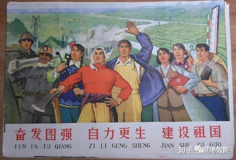 很多职场人士,工作着工作着,就觉得活着没什么意思,不知道干什么了!