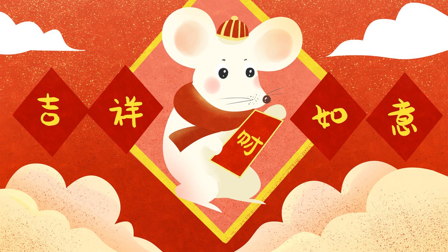 鼠年用mouseorrat我属鼠12生肖英文都是什么