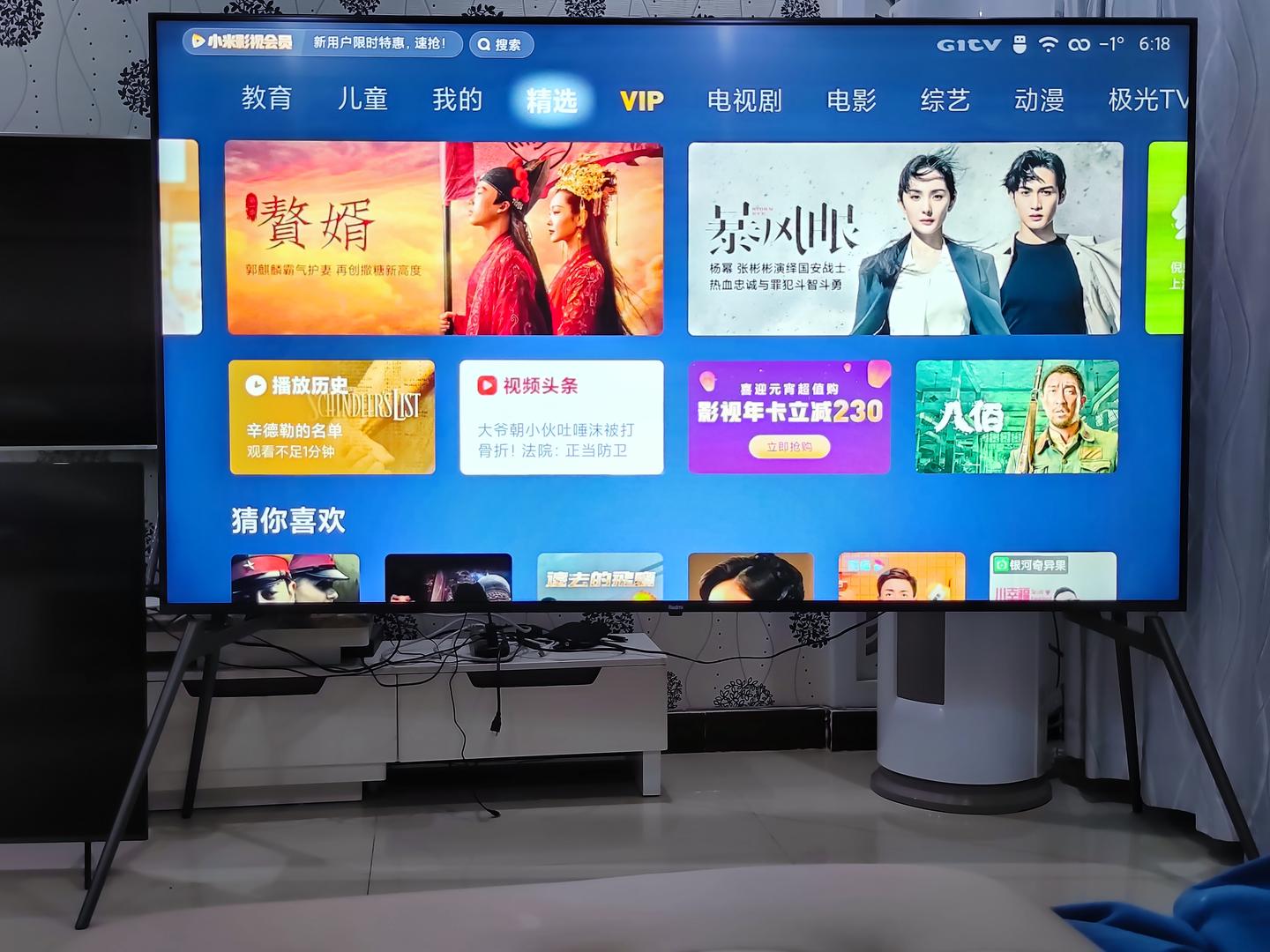 小米86寸电视，家庭影音娱乐的全新选择，小米86寸电视，家庭影音娱乐的全新选择