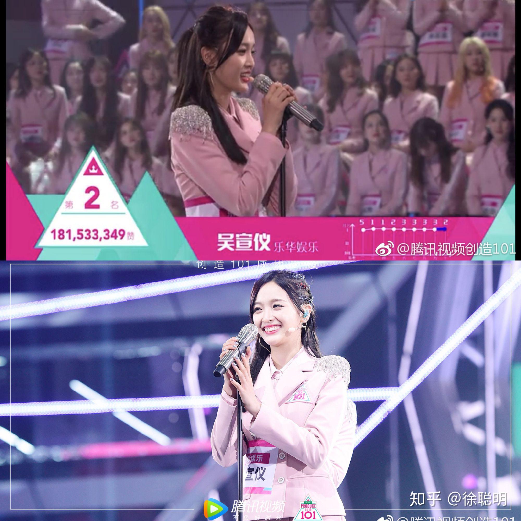 杜华喜欢孟美岐还是吴宣仪