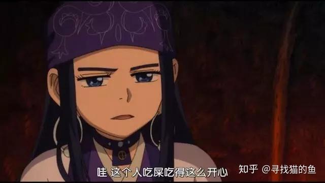 超搞笑的5张动漫内涵图亚丝娜我又出本子了可惜主角不是你