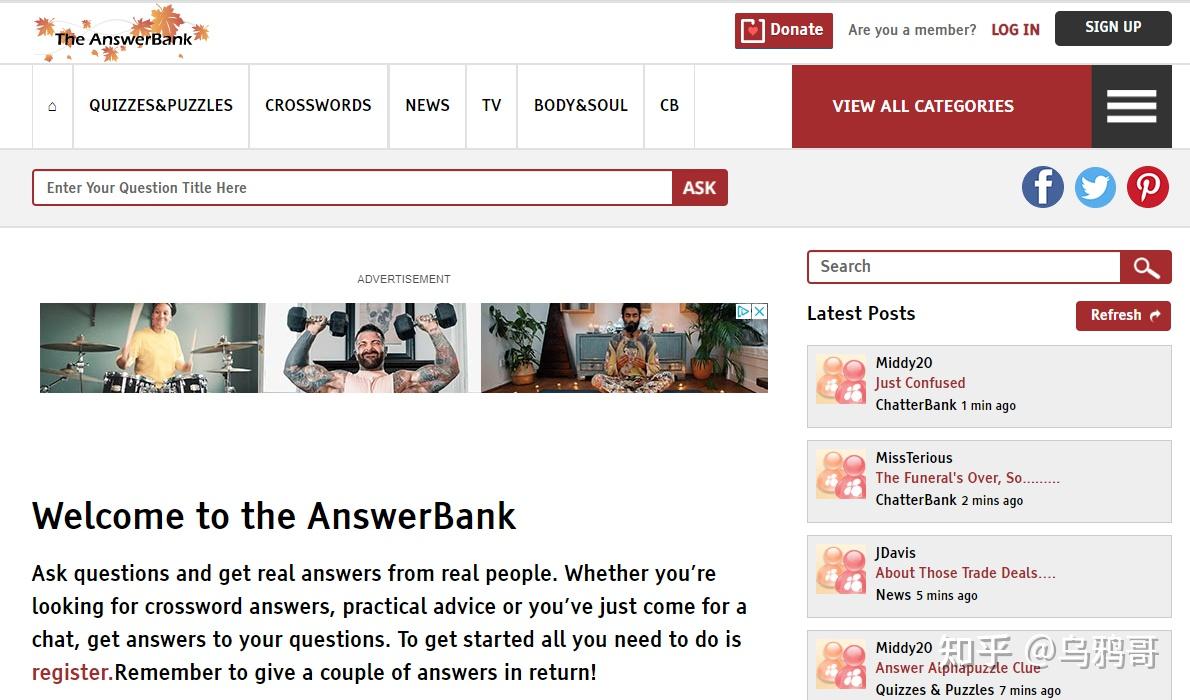 10个国外类似知乎的问答平台/App推荐 - Quora, Reddit, wikiHow等等！ - 知乎