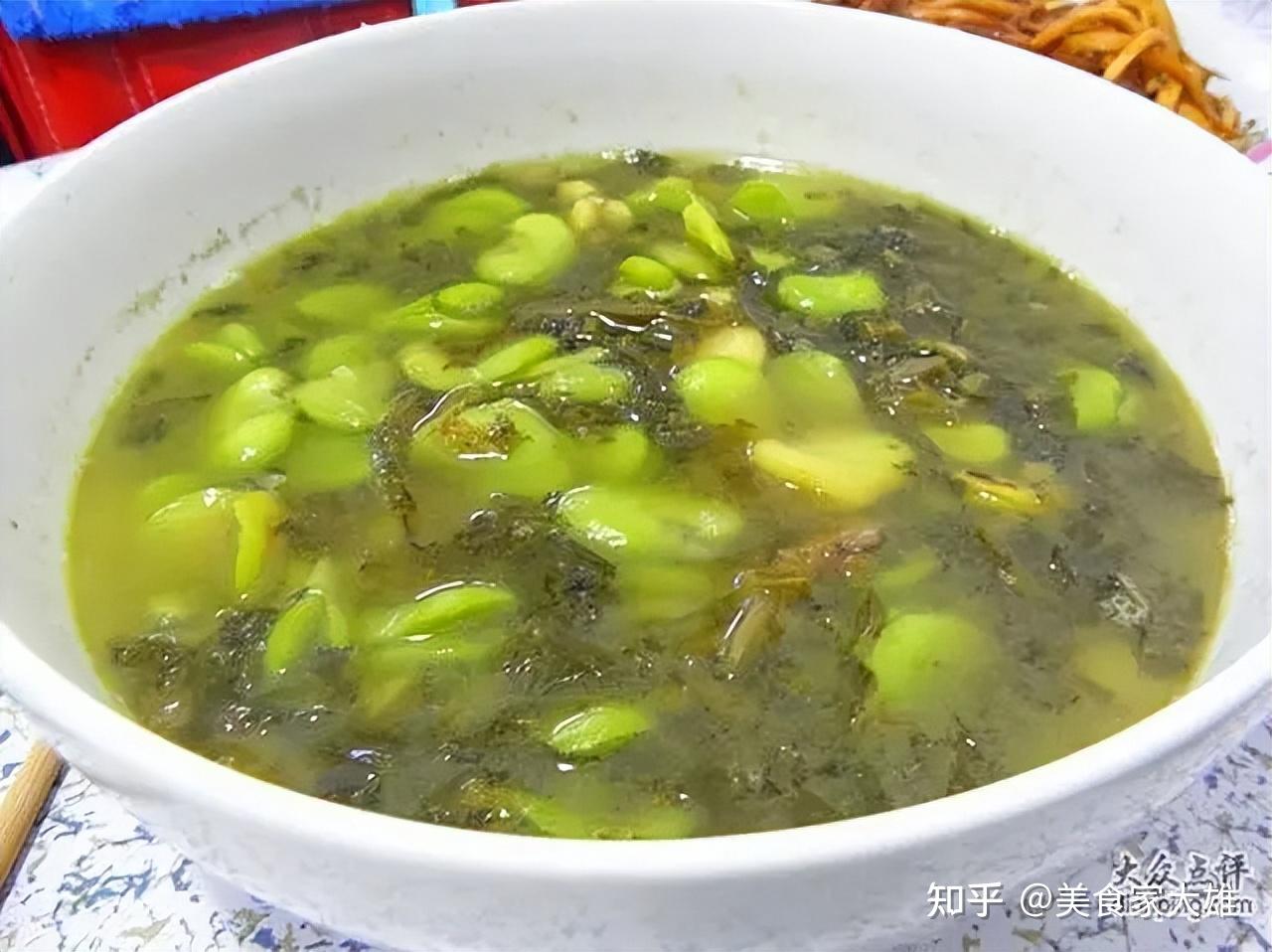 盛世芳华菜谱蚕豆汤图片