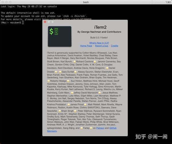 mac下iTerm2终端环境优势以及快捷键详解 知乎
