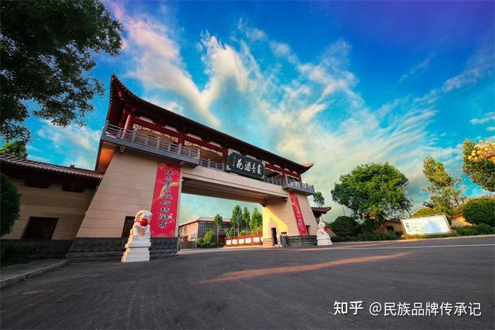 丛台酒│非遗浓香醉今朝 文化名酒焕新生 - 知乎