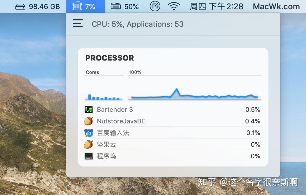 iStatistica Pro 4.1 中文版 (超赞的mac系统监控小部件) - 知乎